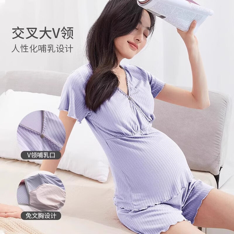 芬也月子服夏季薄款產(chǎn)后莫代爾自帶胸墊哺乳睡衣短袖兩件套孕婦家居服 熏衣紫【套裝】 L【建議：120-140斤】