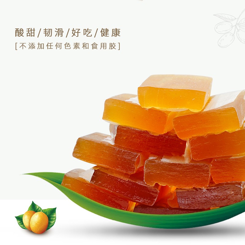 齐云山 江西特产南酸枣糕赣州赣南特产休闲零食蜜饯果干办公室分享小吃 南酸枣糕1060克罐装