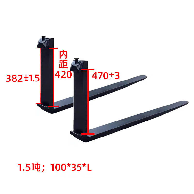 汇鼎鑫(huidingxin)杭州叉车货叉叉车配件叉脚叉齿铲叉套龙工3/4/6吨