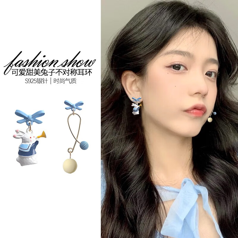 璀福银楼兔子耳钉可爱耳环女小众设计感2023新款复 可爱兔子耳环