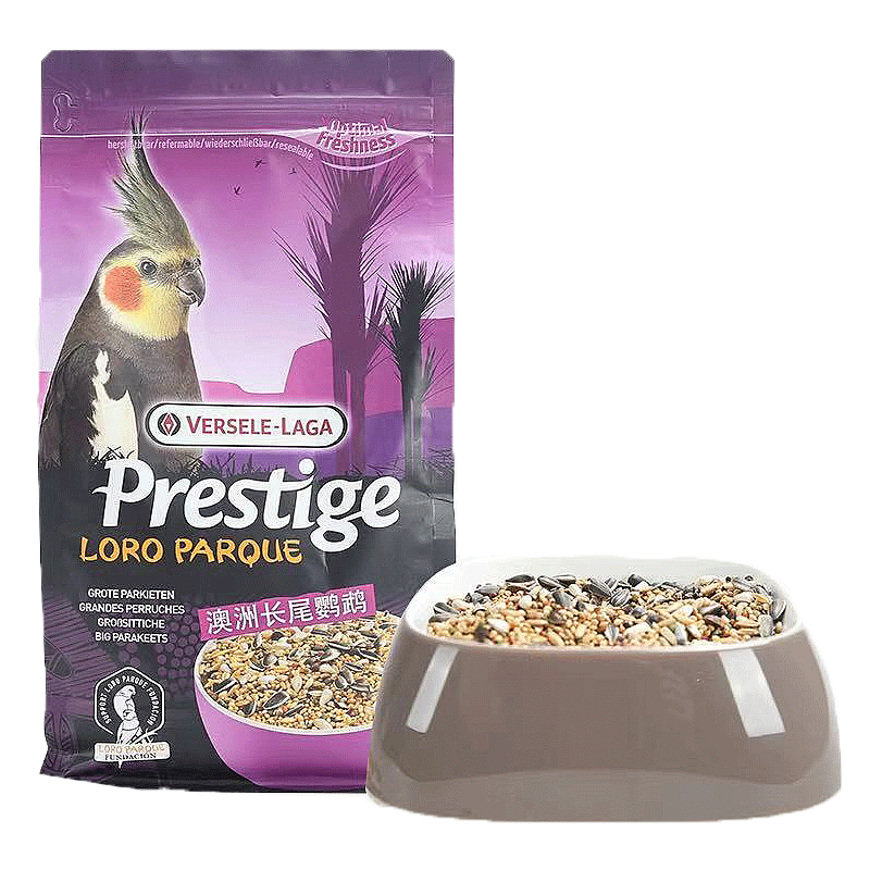 VERSELE-LAGA高品质鸟类用品-选择最实用最健康的饲料与用品