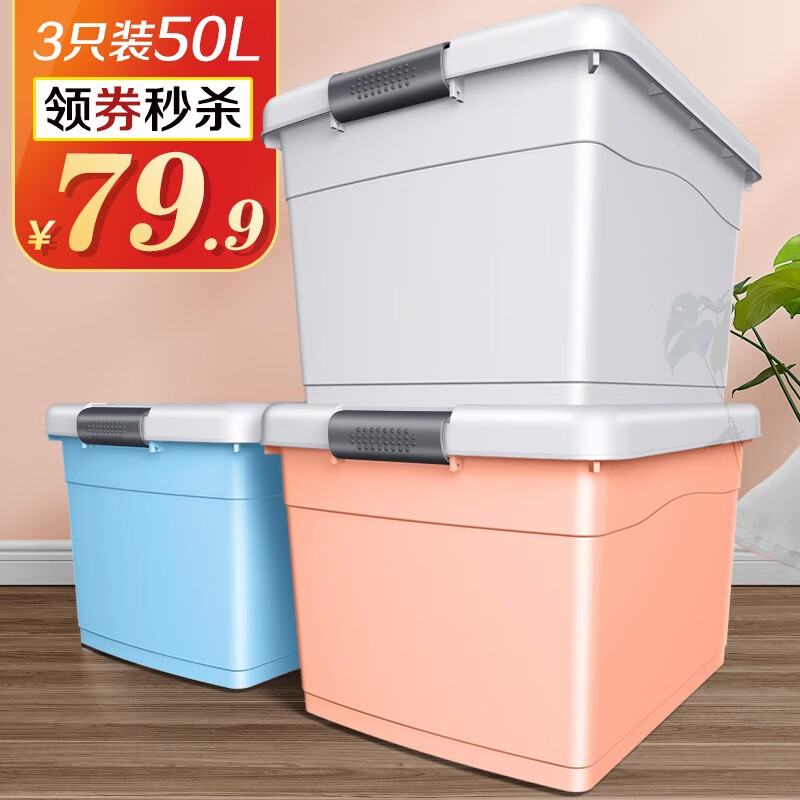 京东秒杀商品 2020-09-09 - 第21张  | 最新购物优惠券 京东秒杀商品 2020-09-09 - 第21张  | 最新购物优惠券