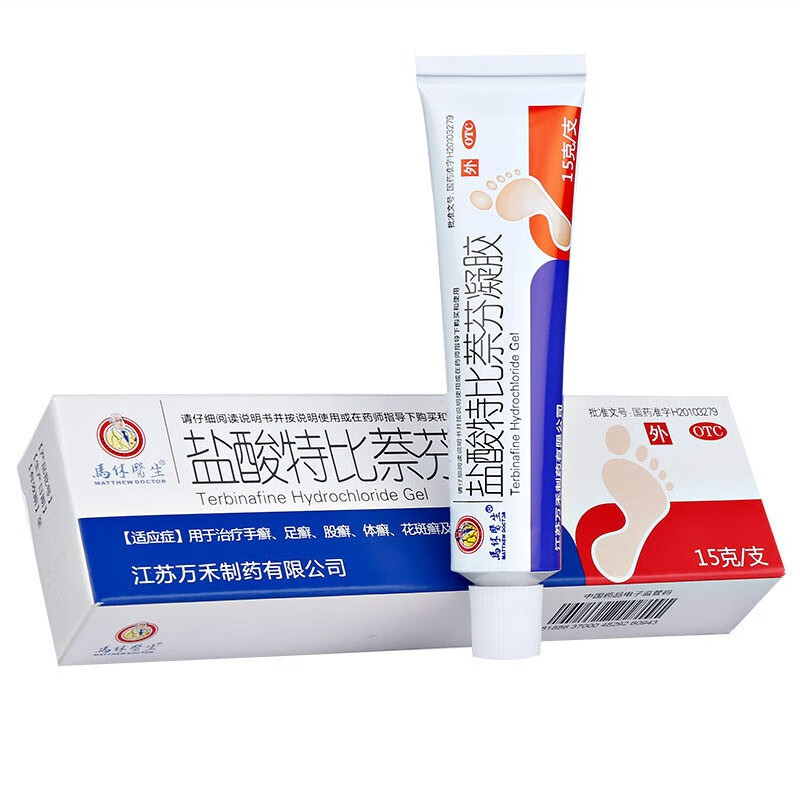 马休医生 盐酸特比萘芬凝胶 15g  治疗手癣足癣股癣 1盒