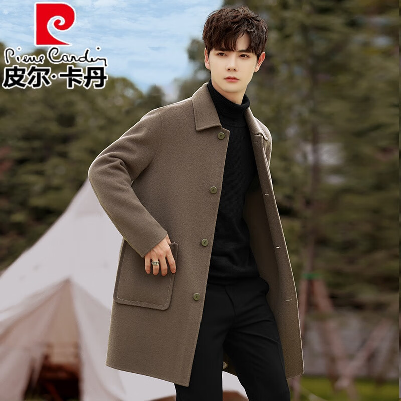 皮尔卡丹（pierre cardin）高端羊毛呢大衣男中长款冬季加厚高级感翻领双面羊毛外套呢子风衣 灰绿色 S
