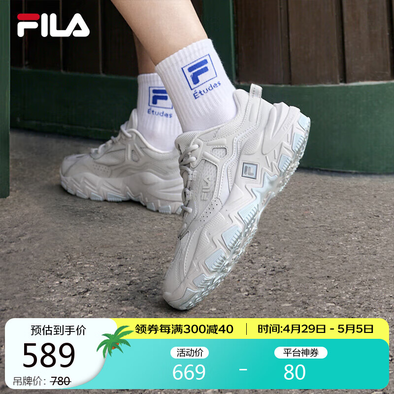 斐乐F12W322105F跑步鞋用来看真相(斐乐跑步鞋运动鞋休闲鞋怎么样)