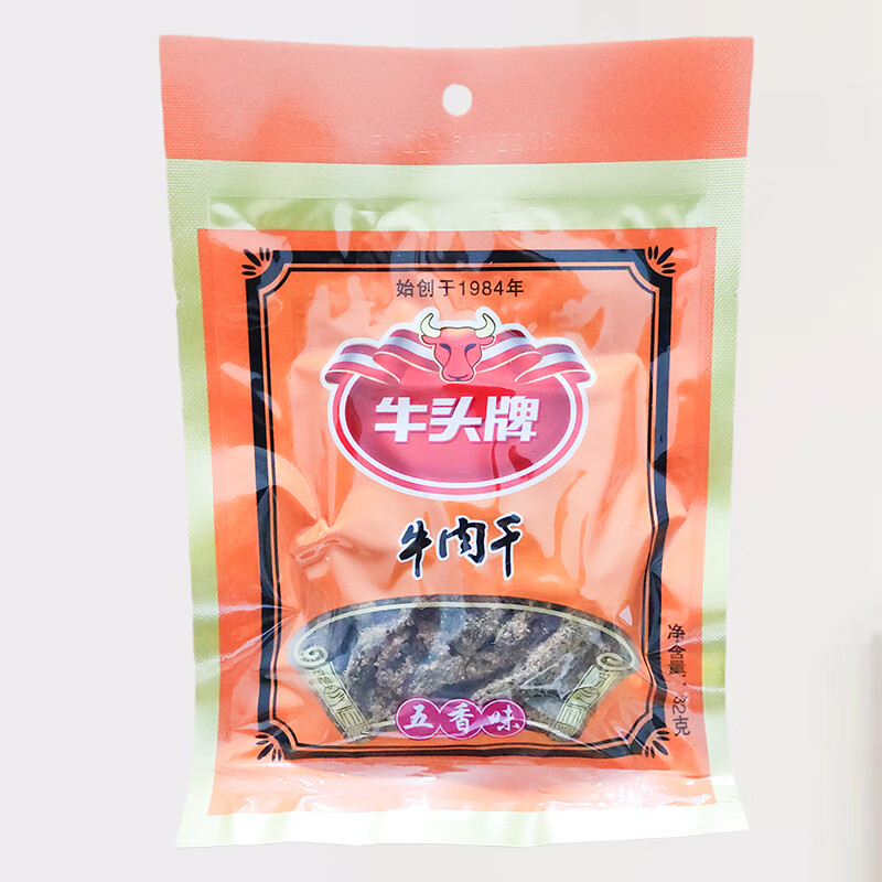 牛头牌新货贵州特产牛头牌牛肉干32g10袋即食牛肉类休闲食品零食 32g五香味10袋