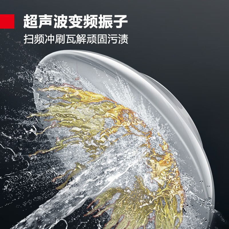 德玛仕(DEMASHI)商用洗碗机全自动化大型酒店食堂餐厅饭店大容量刷碗机超声波清洗搭配鼓泡机洗碗机 XWJ-CSB120可用于洗碗/洗菜