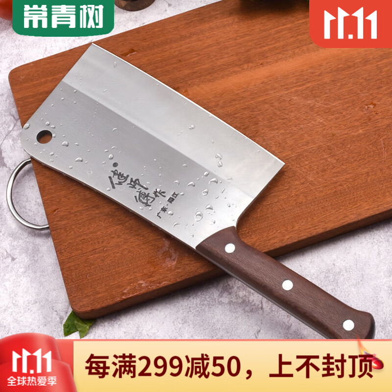 宰厨房（在厨房做饭操）《厨房做饭小妙招》