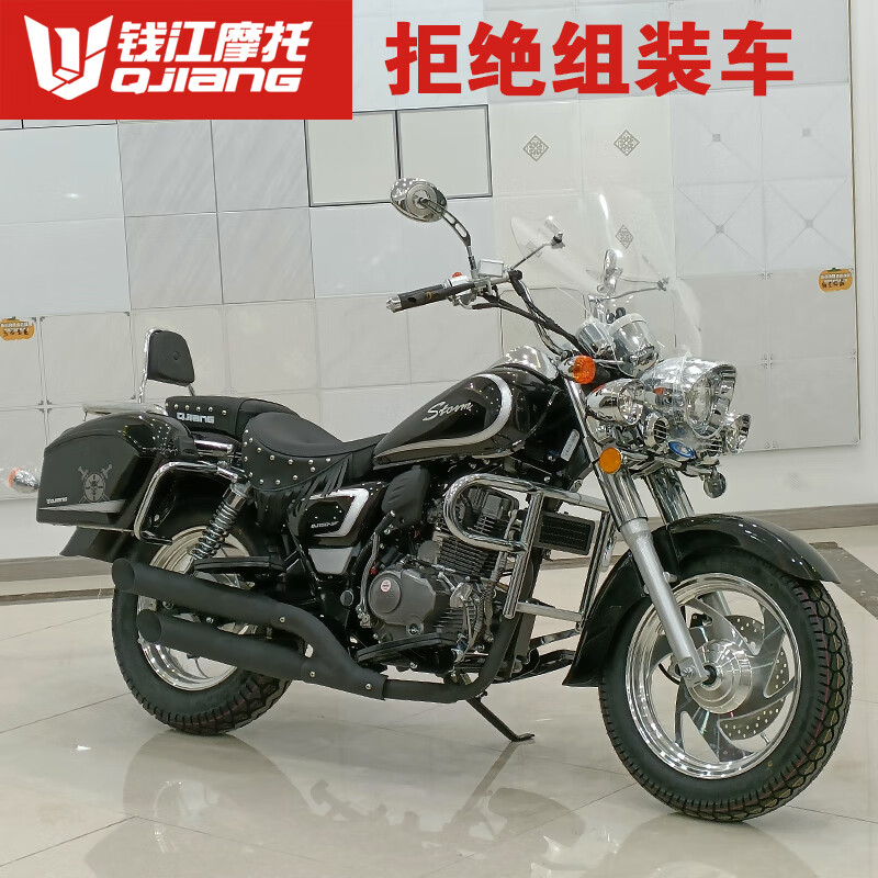 国威钱江风暴太子摩托车150cc油冷美式复古巡航太子摩托车可上牌 预付