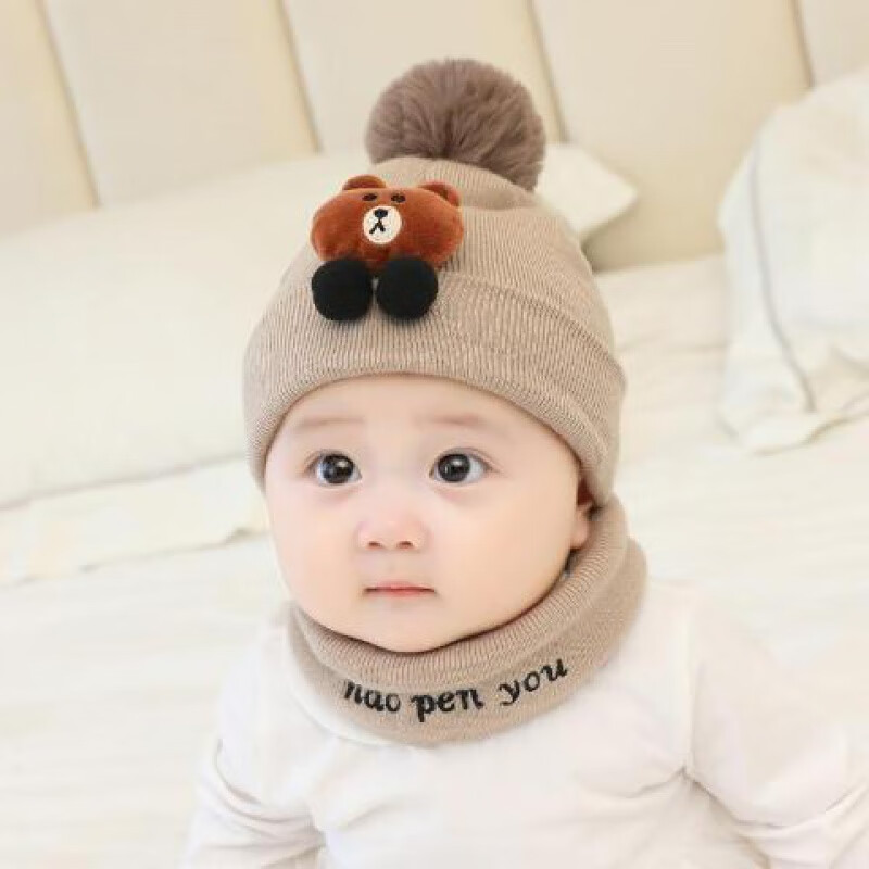 婴儿帽子春秋6-12个月男童女宝宝帽子1-2岁秋冬新生儿保暖毛线帽 卡其色 单帽(38-48CM)
