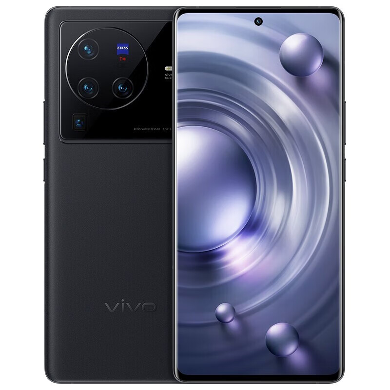 vivo X80 Pro 新一代骁龙8 自研芯片V1+ 蔡司T*光学镜头 超声波指纹 5G拍照手机 至黑 12GB+512GB（骁龙版）