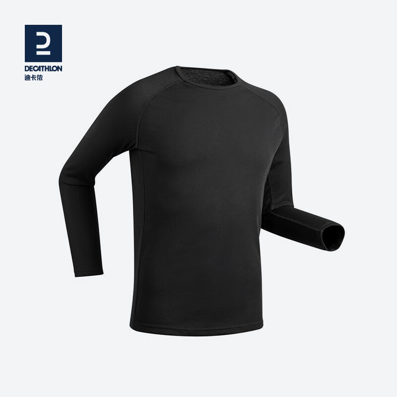 亲身说下迪卡侬（DECATHLON）速干衣裤质量怎么样？很担心质量问题