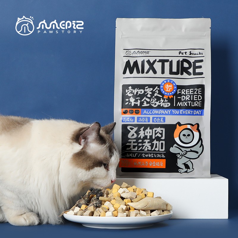 猫零食历史价格走势查询|猫零食价格走势