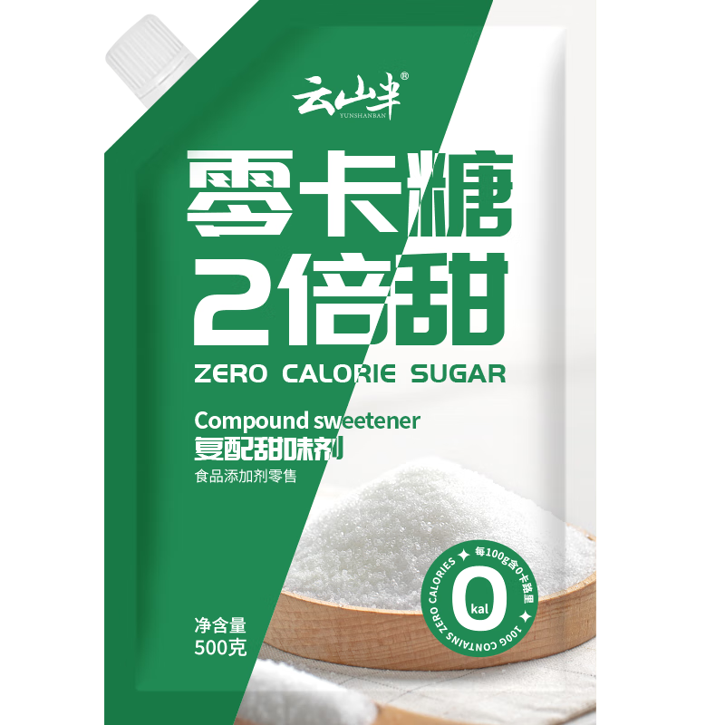 ɽ0Ǵ2500g 0֬0ڰɰľǴ޺Ǵ