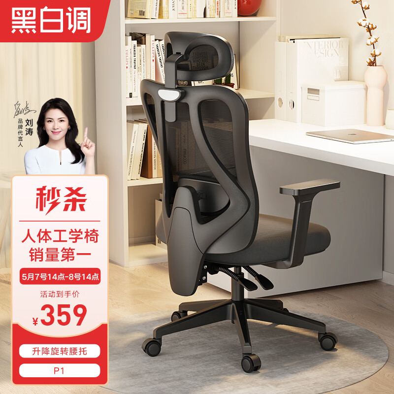 京东新品首发 2023-05-08 - 第1张  | 最新购物优惠券