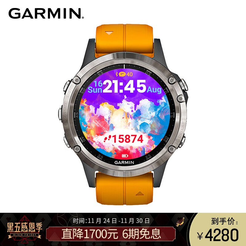 佳明（GARMIN）户外手表Fenix5plus闪耀橘蓝宝石钛合金表圈 心率音乐支付跑步三星定位北斗心率手表