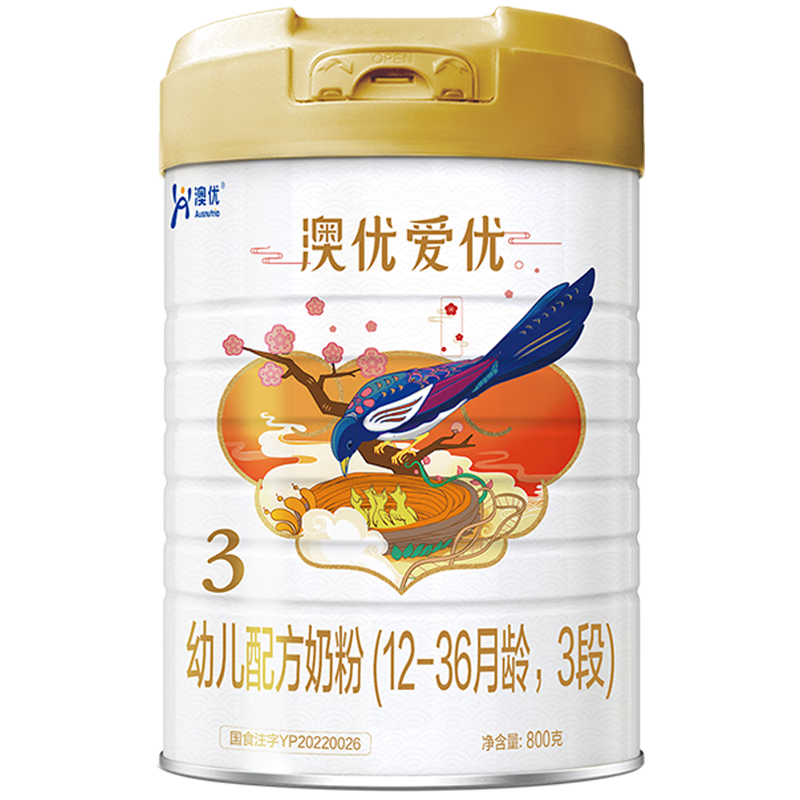 澳优品牌爱优婴幼儿配方奶粉价格走势及相关评测|婴幼儿奶粉历史价格查询网站