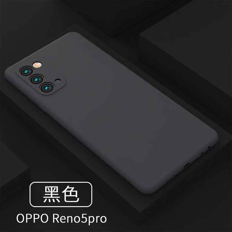 勤大 opporeno5手机壳液态硅胶reno5pro镜头全包商务防摔个性5g reno5pro【纯色黑色】