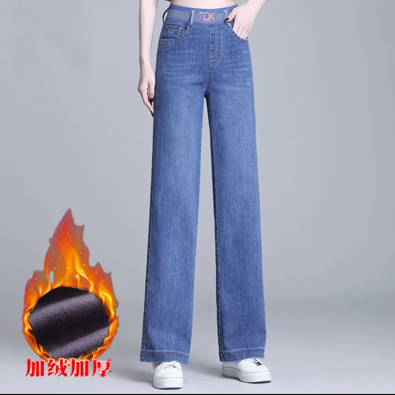 牛仔棉松紧腰直筒牛仔裤女春秋新款2025新款高腰宽松阔腿休闲长裤 浅蓝色冬季加绒款3009 L /28 105-115斤