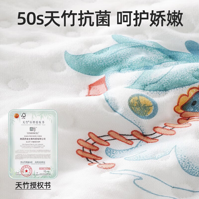 贝肽斯儿童衣服春季款夹棉连体衣三层空气棉新生儿宝宝装婴儿连体衣 滑雪企鹅 73cm