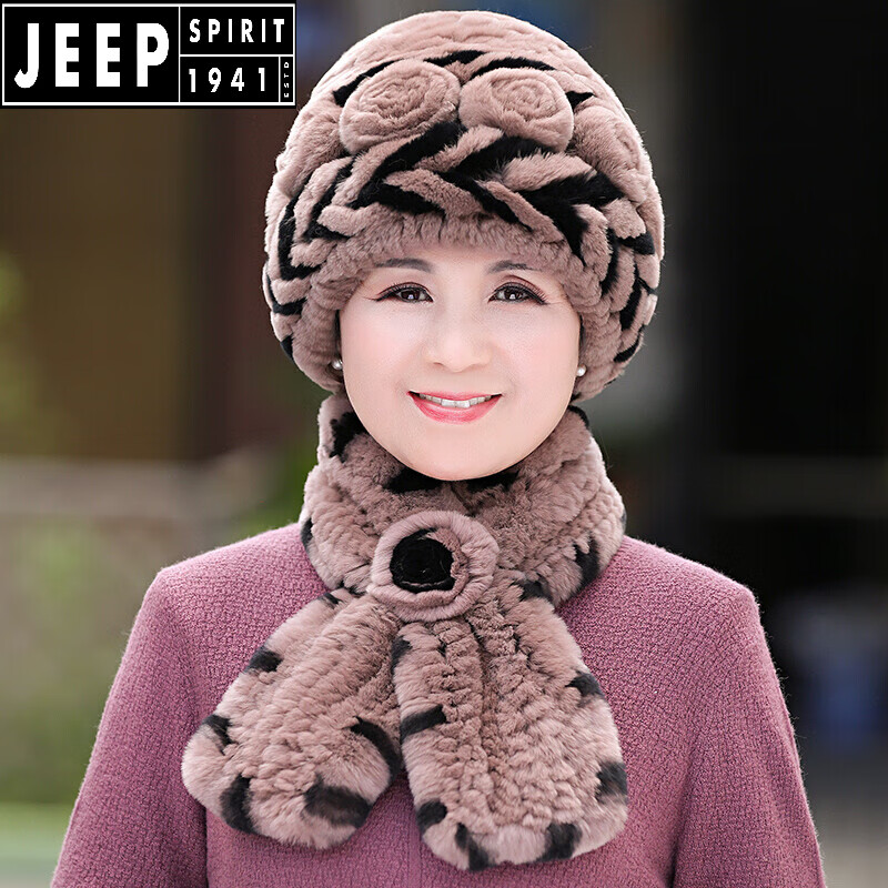 吉普jeep【高档精品】老人帽子女士冬天新款编织拼色皮草帽子中老年户