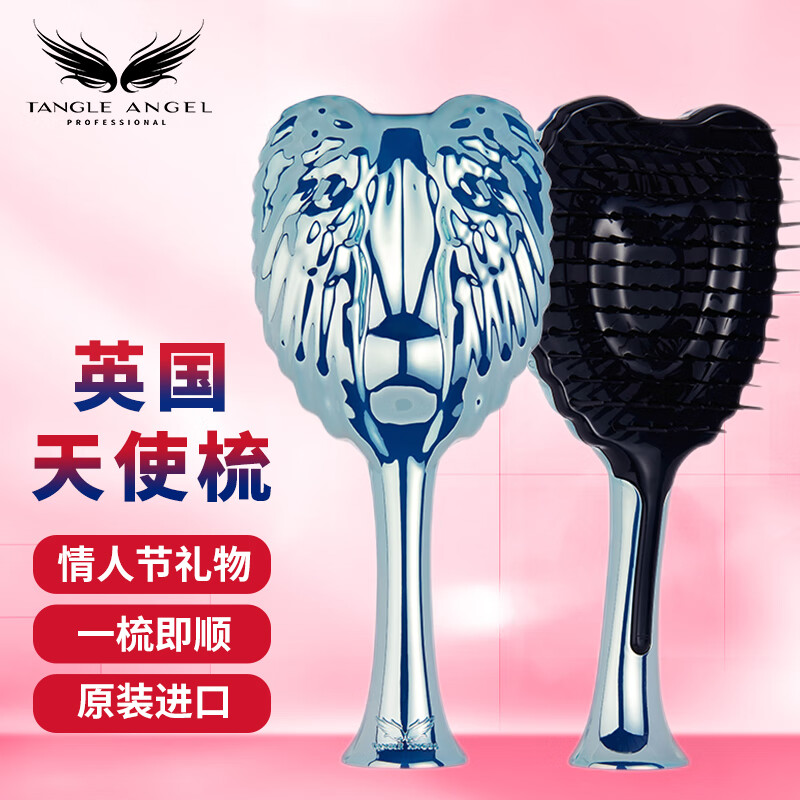 浴室用品价格历史记录查询|浴室用品价格比较