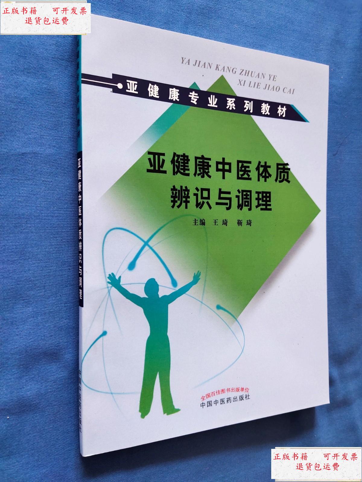 百佳商城客服电话：顾客服务的新标杆