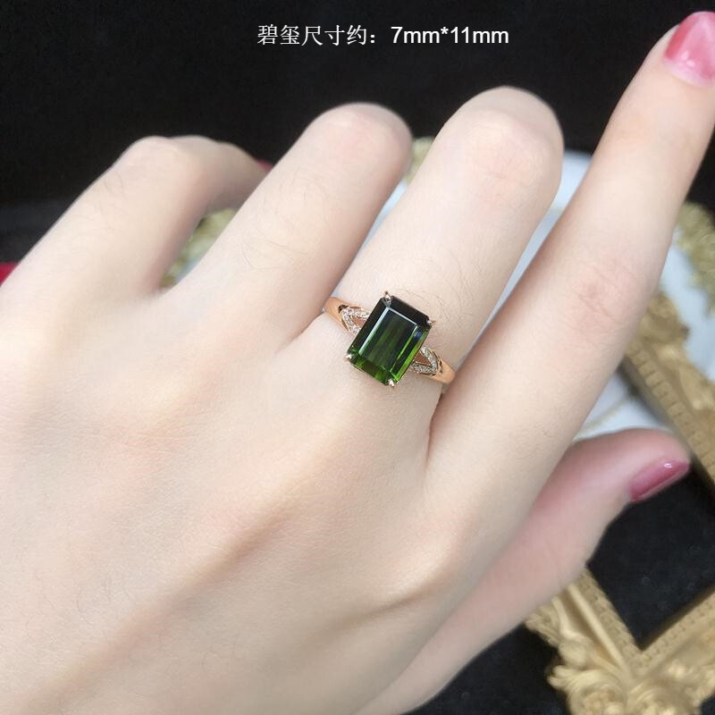 亲恒荟保价胖东来品质碧玺戒指水晶翠绿镶皓钻墨绿色祖母绿色女戒方形绿 方形绿碧玺戒指