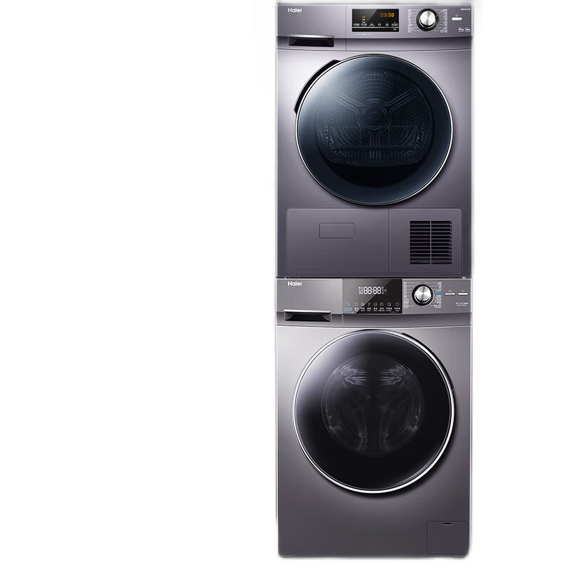 PLUS会员：海尔（Haier）洗衣机 洗烘套装 全自动变频滚筒 热泵烘干机 家用大容量 低温护衣 除菌除螨 【10KG防皱抖散干衣机+105949元