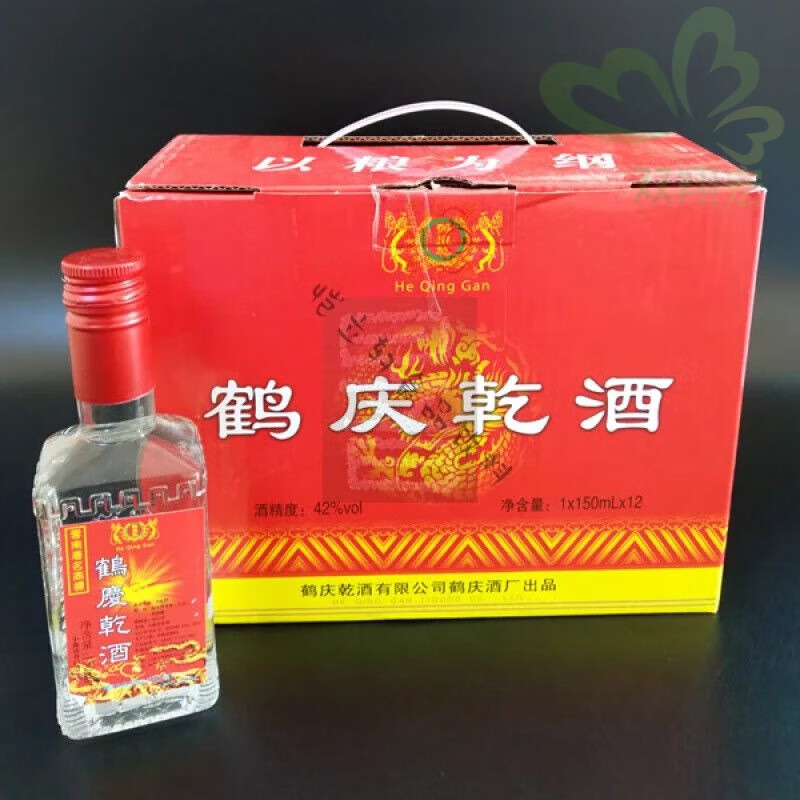阿弟仔鹤庆乾酒150ml*12瓶42度小乾酒云南大理大麦酒地方特色 酒 酒