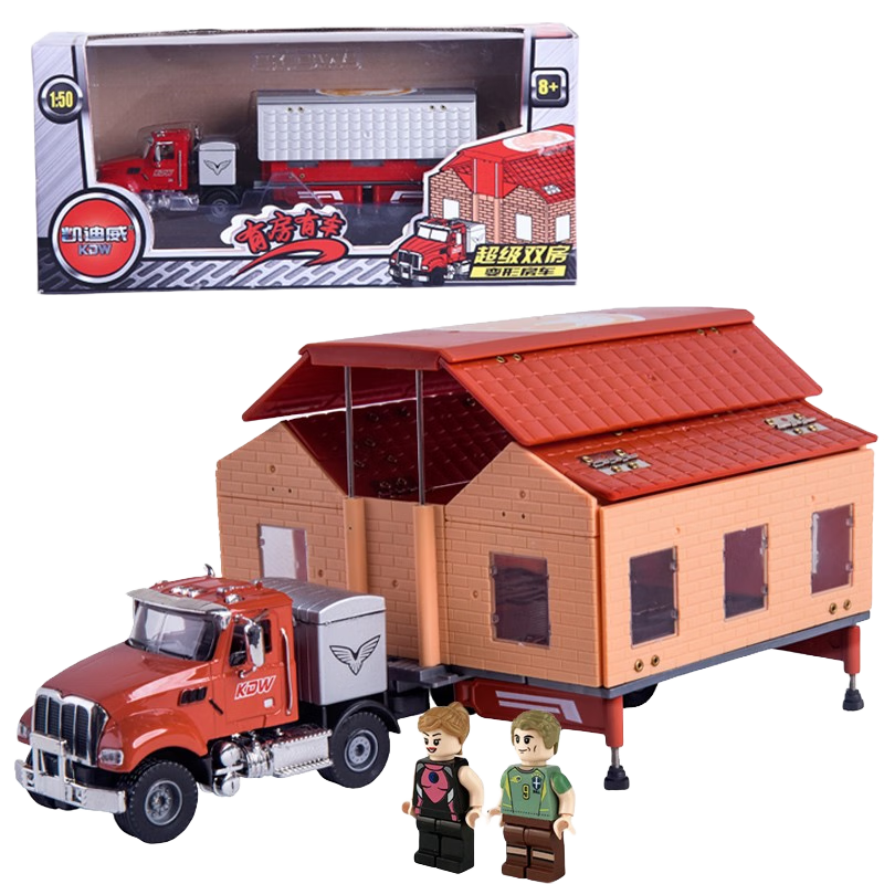 凱迪威合金房車(chē)1:50車(chē)模汽車(chē)變形仿真模型擺件兒童玩具車(chē)男女孩生日禮物 升級版雙層變形房車(chē)（橘色）