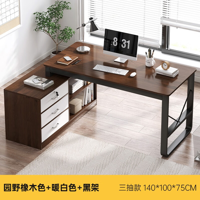 麦室心理咨询室诊断桌诊所看诊就问诊教师单人工位中医馆号脉 三抽