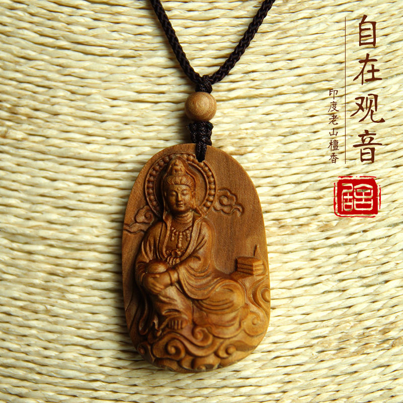 保真印度老山檀香木吊坠雕刻自在观音项坠项链 工艺挂坠男女饰品 图片