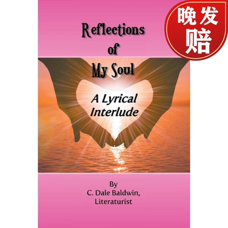 【4周达】reflections of my soul - a lyrical interlude