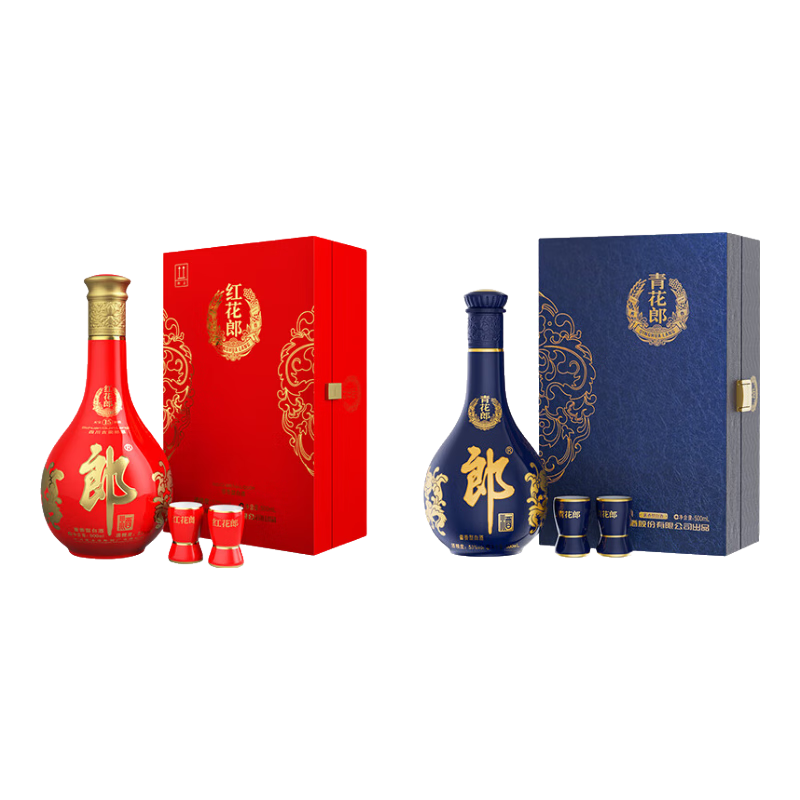 郎酒红花郎15酱酒 500ml*1+青花郎500ml*1 礼盒装 (新老包装随机发货)