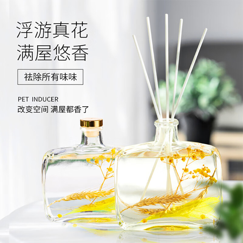 京东热销爆品 2020-08-27 - 第3张 | 最新购物优惠券 京东热销爆品 2020-08-27 - 第3张 | 最新购物优惠券