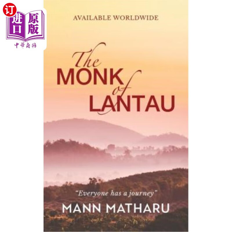 海外直订the monk of lantau 大屿山的和尚