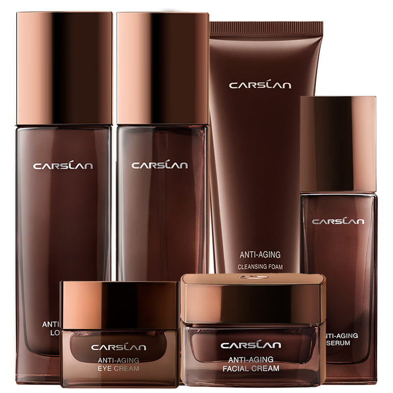 卡姿蘭（Carslan）晶盈凝潤水乳護膚品套裝化妝品全套補水保濕七夕情人節禮物送女友 套餐一 水+乳