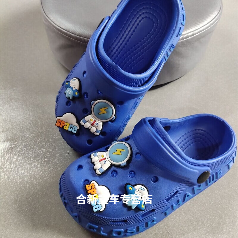 嵩允洞洞鞋男童中大童夏新款儿童男女舒适可爱帅气凉拖鞋防滑沙滩包头