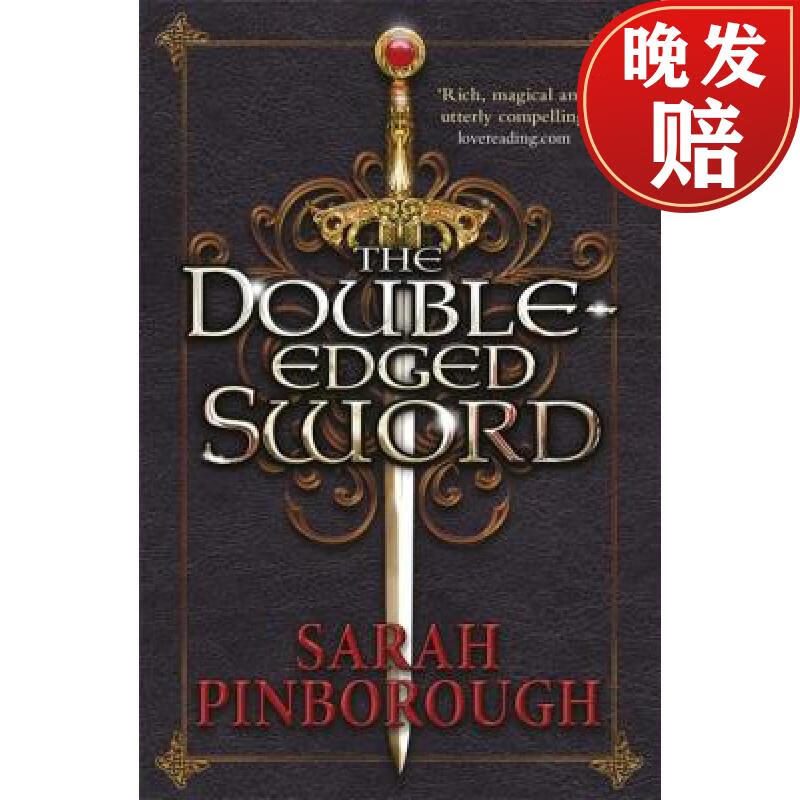 【4周达】the double-edged sword: book 1