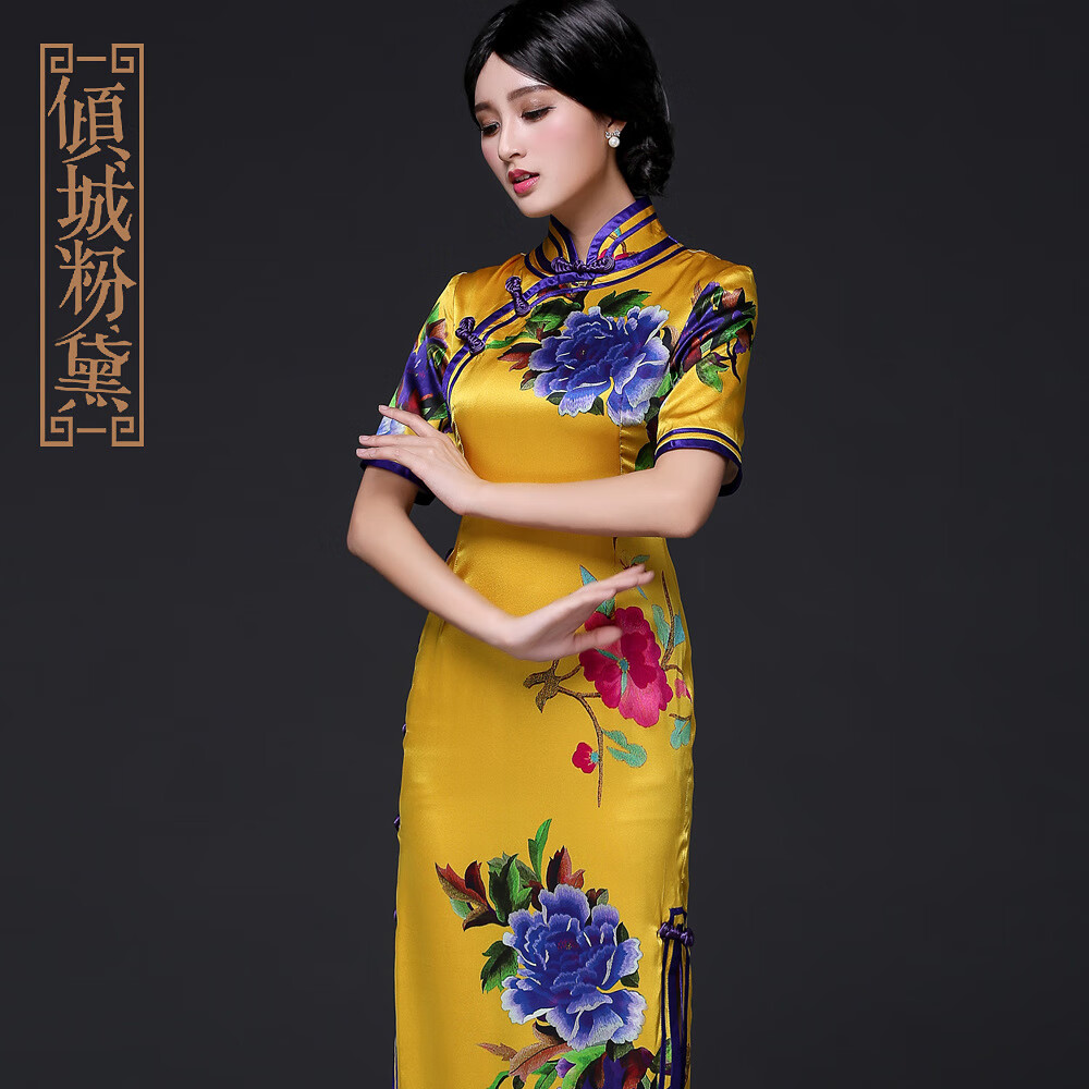 傾城粉黛真絲旗袍長款改良時尚旗袍裙日常修身復(fù)古氣質(zhì)旗袍禮服定制 黃色 2XL