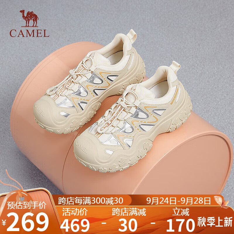 骆驼（CAMEL）登山鞋户外休闲鞋女网面3.0闪电丑萌鞋 L24A469693 米/银/黄 37