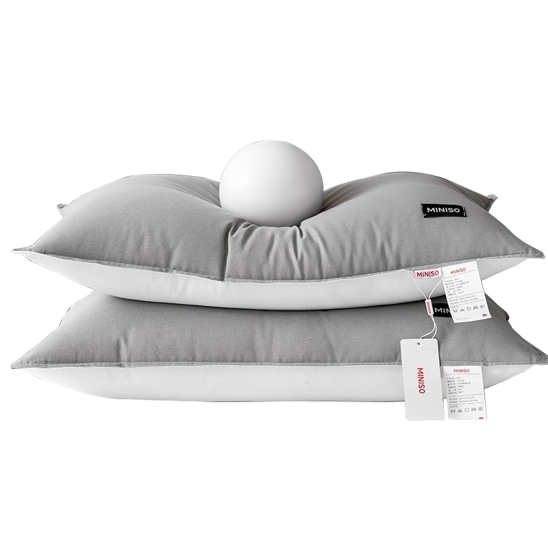 Ʒ MINISO ѹ˯˫ƴȫͷо ˯߻׵оһԵ 44.55Ԫ(ȯ)