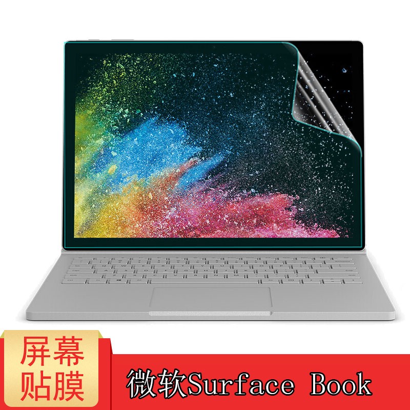 5英寸微软surface book3/2/1