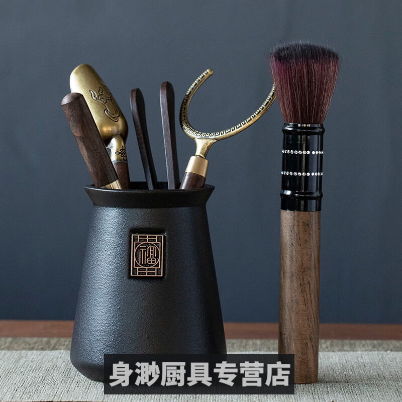 丰拓星君子六件套泡茶工具套茶道6君子泡茶工具套装茶艺茶刀茶夹用具