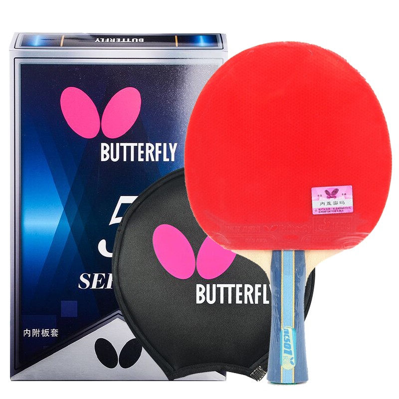 蝴蝶(Butterfly)五星乒乓球拍横拍 双面反胶皮比赛底板TBC501单拍 内附拍套