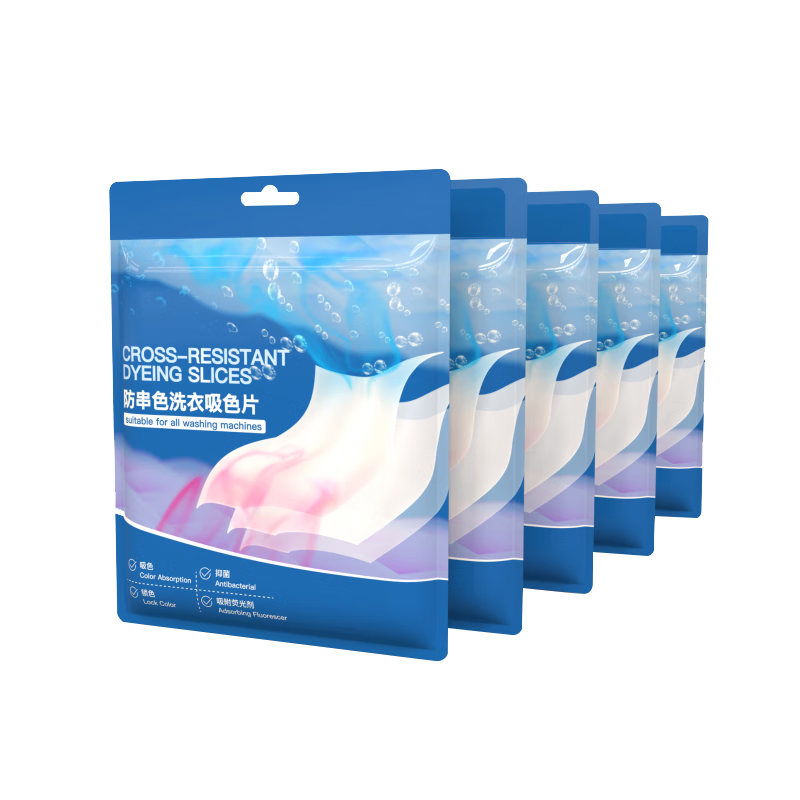 ����ɫ��ɫϴ��Ƭ��ɫƬϴ�»���Ⱦɫ��ɫֽϴ�·���ȾɫֽɫĸƬ ���ڻ�װ������Ⱦ500Ƭ 14.6Ԫ