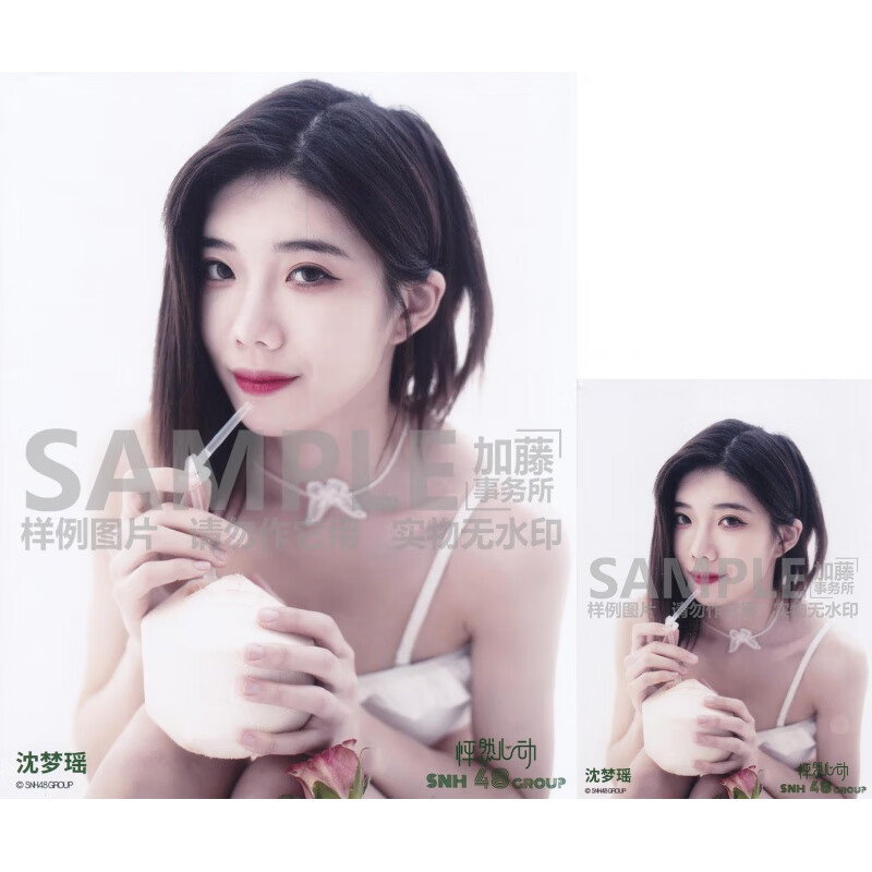 怦然心动主题泳装潮流包宋昕冉沈梦瑶张琼予段艺璇袁一琦等 沈梦瑶 一