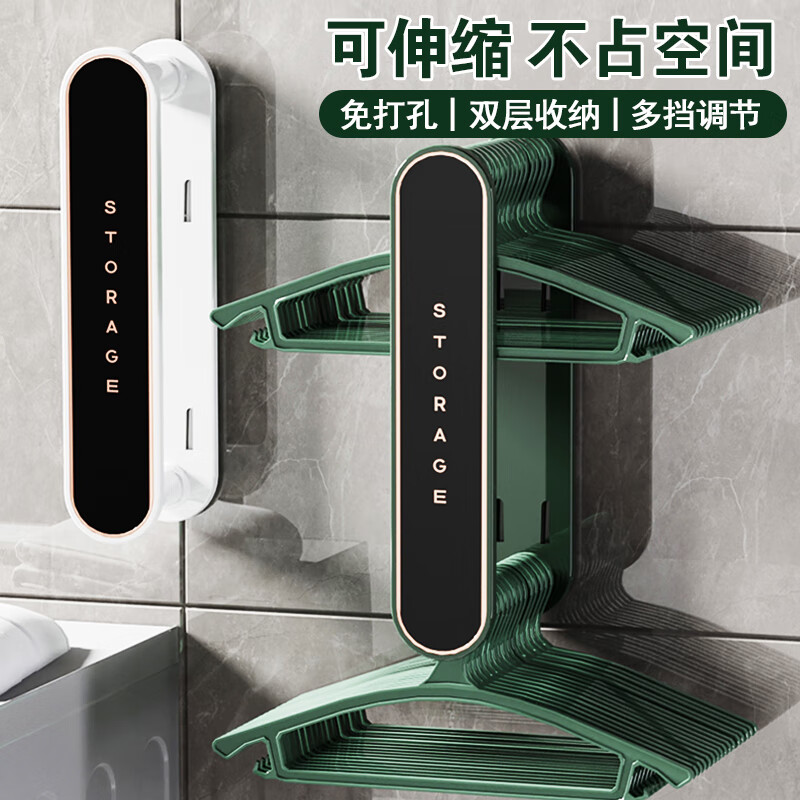 加仕高洗衣机和熨斗-价格走势、销量榜单、优质服务|手机查洗晒熨烫京东历史价格