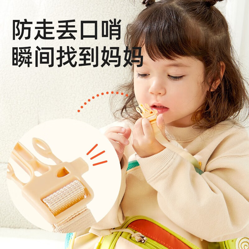 弥鹿(MiDeer)儿童书包多拿包幼儿园双肩包小学生开学季礼物礼盒文具户外背包 【S码】小苹果(适合3-6岁)